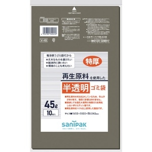 サニパック V-45 再生原料使用 雑色半透明ゴミ袋45L 10枚入り V-45-GY