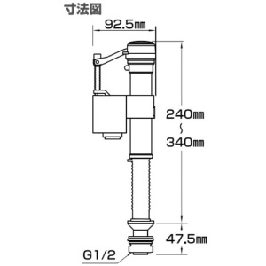 SANEI 万能立形ロータンクボールタップ 万能立形ロータンクボールタップ V538-5X-13 画像3