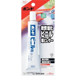 コニシ 【生産完了品】ビニル用 ブリスター 50ml #11033 VL-50B