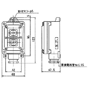 春日電機 操作用押ボタン開閉器 WBST222 操作用押ボタン開閉器 WBST222 WBST222 画像2