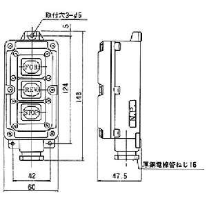 春日電機 操作用押ボタン開閉器 WBST223 操作用押ボタン開閉器 WBST223 WBST223 画像2