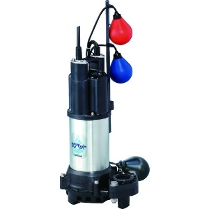 排水用樹脂製水中ポンプ(汚水用) WUP4-405-0.25TLN