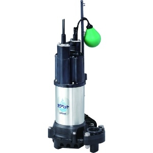 排水用樹脂製水中ポンプ(汚水用) WUP4-505-0.4SL