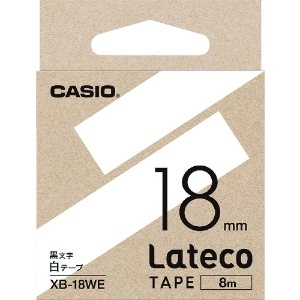 ラテコ(Lateco)専用詰め替えテープ 18mm 白テープに黒文字 XB18WE