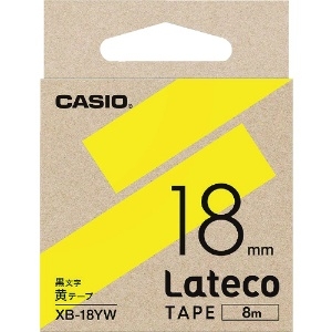 ラテコ(Lateco)専用詰め替えテープ 18mm 黄テープに黒文字 XB18YW