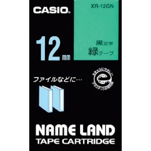 カシオ ネームランド用テープカートリッジ 粘着タイプ 12mm XR-12GN