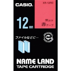 カシオ ネームランド用テープカートリッジ 粘着タイプ 12mm XR-12RD