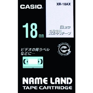 カシオ ネームランド用透明テープに白文字18mm XR-18AX