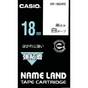 カシオ ネームランド用強粘着テープ18mm XR-18GWE