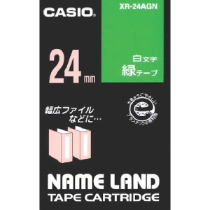 カシオ ネームランド用緑テープに白文字24mm XR-24AGN