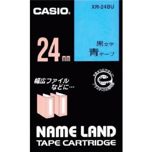 カシオ ネームランド用テープカートリッジ 粘着タイプ 24mm XR-24BU