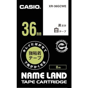 カシオ ネームランド専用カートリッジ 36mm 白テープ/黒文字 XR-36GCWE