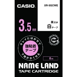 カシオの通販 商品一覧(2ページ目) ｜激安価格通販なら電材堂【公式】