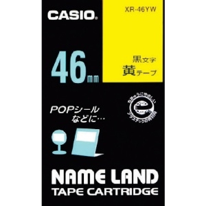 カシオ ネームランド用テープカートリッジ 粘着タイプ 46mm XR-46YW