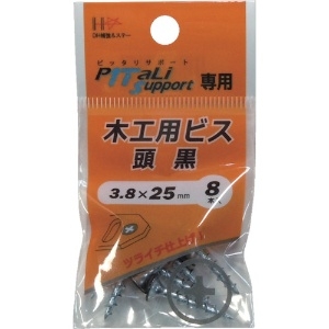 ダイドーハント 木工用ビス 頭黒 3.8×25mm 8本 00065905