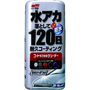 ソフト99 コートもできるクリーナー液体 シルバー&ダーク車用 00284