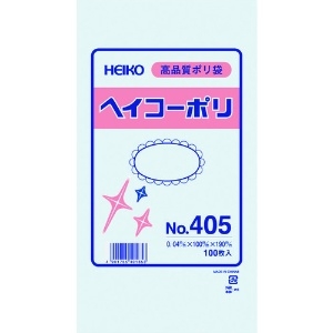 HEIKO ポリ規格袋 ヘイコーポリ No.405 紐なし 006617500