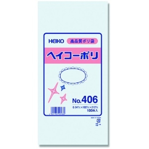 HEIKO ポリ規格袋 ヘイコーポリ No.406 紐なし 006617600