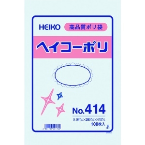 HEIKO ポリ規格袋 ヘイコーポリ No.414 紐なし 006618400