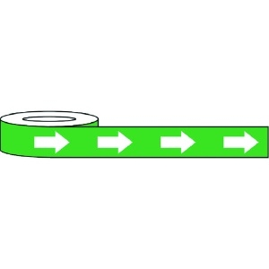 セーフラン 耐摩耗標識テープ 75mm×22m 矢印 緑白 11994