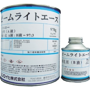 シンロイヒ ビームライトエース 1kg レッド ビームライトエース 1kg レッド 2001MH