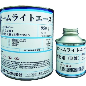 シンロイヒ ビームライトエース 下塗りシルバー 1kg ビームライトエース 下塗りシルバー 1kg 2001ML