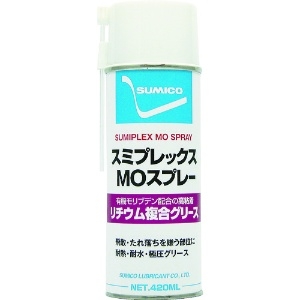 住鉱 スプレー(耐熱・高付着型グリース) スミプレックスMOスプレー 420ml 258836