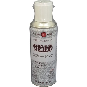 シントー スプレージンク 300ML 2855-0.3