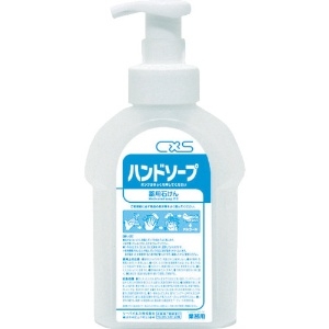 シーバイエス ハンドソープボトル600ml 3139999