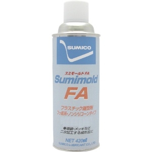 スプレー(フッ素系離型剤) スミモールドFA 420ml 506536