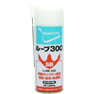 住鉱 スプレー SBルーブ300 有色 有色 スプレー SBルーブ300 有色 有色 531730