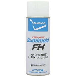 住鉱 スプレー(フッ素+シリコーン系離型剤) スミモールドFH 420ml 561636