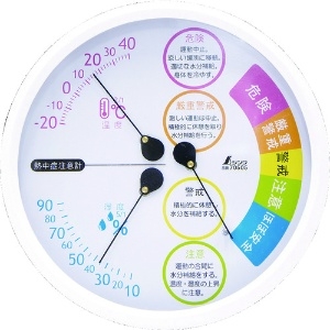 シンワ 温湿度計 F-3L2 熱中症注意丸型15cm 70505