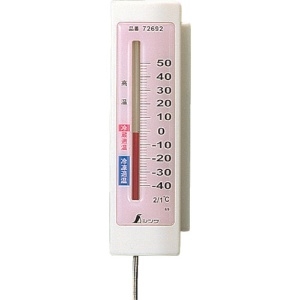 シンワ 温度計 冷蔵庫用A-4隔測式 72692