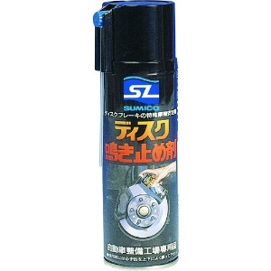 住鉱 スプレー ディスク鳴き止め剤 150ML スプレー ディスク鳴き止め剤 150ML 740362