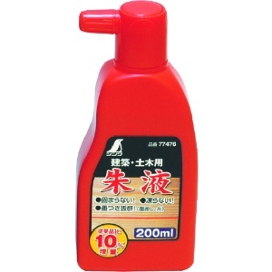 シンワ 朱液 200ml 77476