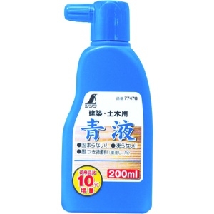 シンワ 青液 200ml 77478