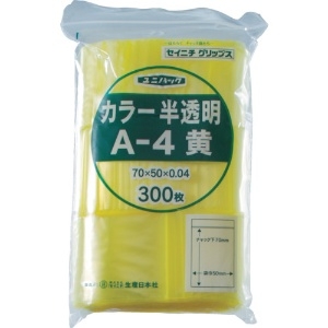 セイニチ 「ユニパック」 A-4 黄 70×50×0.04 (300枚入) A-4-CY