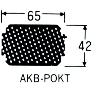 タジマ アラカンポケット替刃 平刃 AKB-POKT