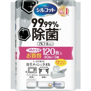 シルコット99.99除菌ウェットティッシュ 詰替40枚X3個入 40915