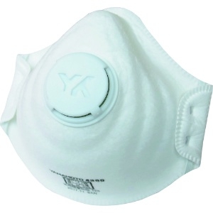 YAMAMOTO 使い捨て防じんマスク DS2 排気弁付 ヘッドバンド式 10枚入り 4300-A_set