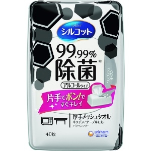 ユニ・チャーム シルコット99.99除菌ウェットティッシュ 本体40枚 45537