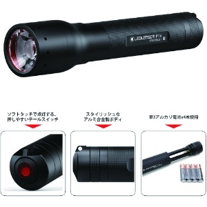 LEDLENSER 【生産完了品】懐中電灯(LED) P14 懐中電灯(LED) P14 500901 画像3