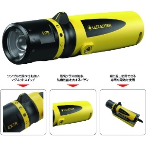 LEDLENSER 充電式防爆懐中電灯(LED) EX7R 充電式防爆懐中電灯(LED) EX7R 502101 画像3