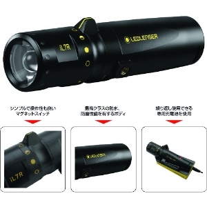 LEDLENSER 【生産完了品】充電式防爆懐中電灯(LED) iL7R 充電式防爆懐中電灯(LED) iL7R 502106 画像3