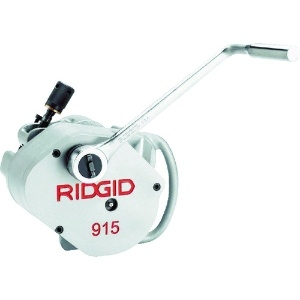 RIDGID 【長期欠品中】手動式ロールグルーバー 915 88232