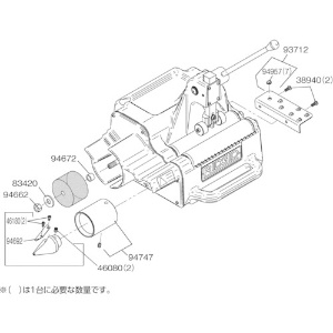 RIDGID ヘックス ナット 1/2-13 F/122J 94662