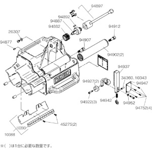 RIDGID セット スクリュー 5/16-18×1/2 F/122J 94877