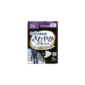 ユニ・チャーム ライフリーさわやかパッド男性用特に多い時も安心14枚 ライフリーさわやかパッド男性用特に多い時も安心14枚 983087 画像3