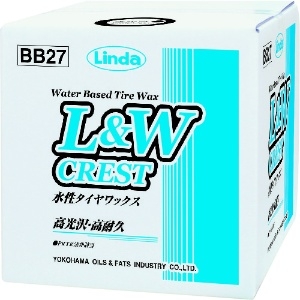 Linda L&Wクレスト 水性タイヤワックス 18kg BB27